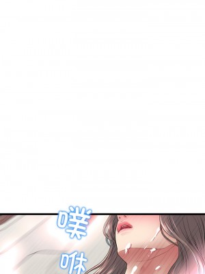 重逢的初戀是繼母 31-32話_31_10