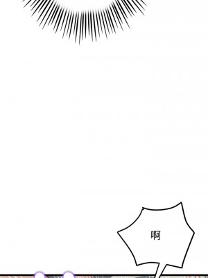 重逢的初戀是繼母 31-32話_32_03