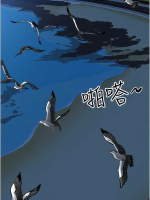霸佔人妻 113-114話_113_03