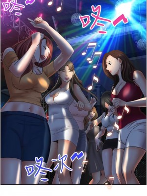 霸佔人妻 113-114話_113_17
