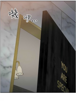 霸佔人妻 113-114話_113_18