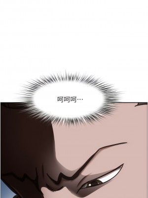霸佔人妻 113-114話_114_01