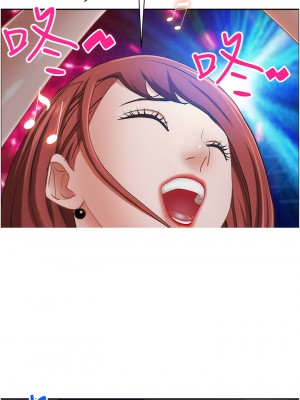 霸佔人妻 113-114話_114_02