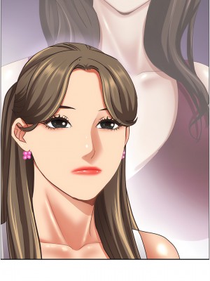 霸佔人妻 113-114話_114_07