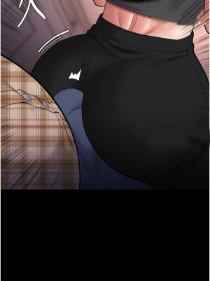 癡漢成癮 67-68話_67_04