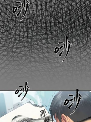 傀儡 304-305話_304_04