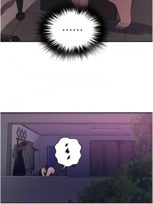 秘密教學 206-207話_206_07