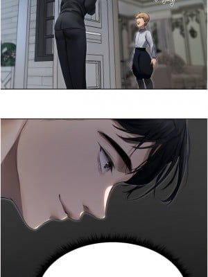 人妻獵人 33-34話_34_06
