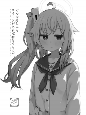 [ロリっ子大好きクラブ] どんな悲しみでもスイーツがあれば和らぐものだ。〜All Sorrows Are Less With Sweets. (ブルーアーカイブ) [DL版] [下江小春汉化组]_03