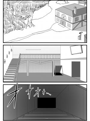 [日々草話 (アパッチ)] ふたなり勇者の魔王篭絡3 [药娘小月个人机翻]_03