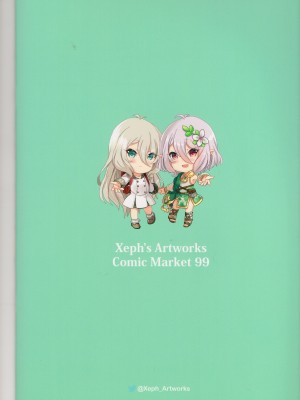 (C99) [Xeph’s Artworks (Xeph)] Wコッコロ楽園 (プリンセスコネクト!Re：Dive)_27