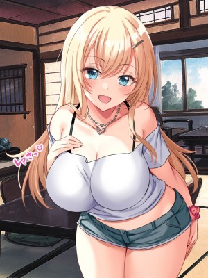 [Xenoms] 家出ギャルを泊めたら2_006