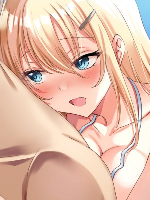 [Xenoms] 家出ギャルを泊めたら2_414
