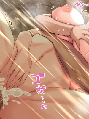 [Xenoms] 家出ギャルを泊めたら2_151