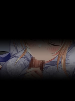 [Xenoms] 家出ギャルを泊めたら2_508