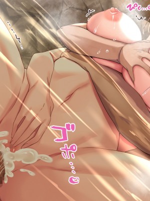[Xenoms] 家出ギャルを泊めたら2_324