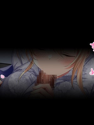 [Xenoms] 家出ギャルを泊めたら2_162