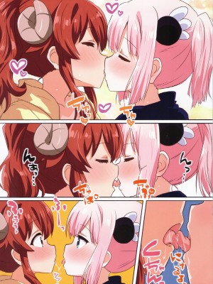 (C103) [ごべらっつぉ (向井弥葵)] カラフルまでく XXX (まちカドまぞく)_06