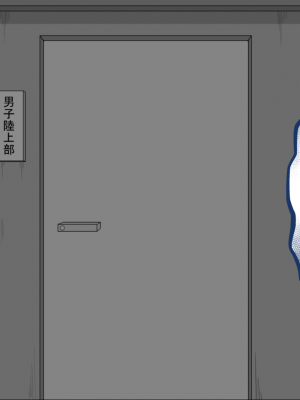 [ネトラレの民] 『彼女は狙われている』系列个人整合③ [GPT机翻]_0763
