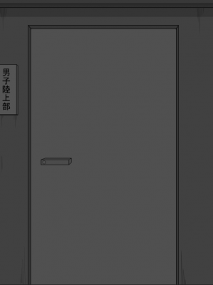 [ネトラレの民] 『彼女は狙われている』系列个人整合③ [GPT机翻]_0720