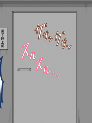 [ネトラレの民] 『彼女は狙われている』系列个人整合③ [GPT机翻]_0730