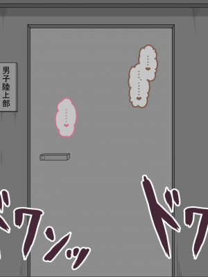 [ネトラレの民] 『彼女は狙われている』系列个人整合③ [GPT机翻]_0722