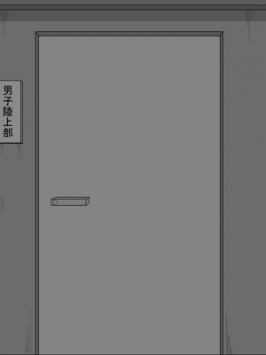 [ネトラレの民] 『彼女は狙われている』系列个人整合③ [GPT机翻]_0767
