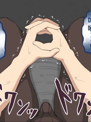 [ネトラレの民] 『彼女は狙われている』系列个人整合③ [GPT机翻]_0987