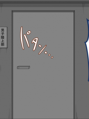 [ネトラレの民] 『彼女は狙われている』系列个人整合③ [GPT机翻]_0715