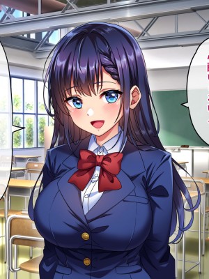 [へちま工房] 優等生・調教孕ませレ〇プ〜アパートの一室で犯●れ続けた女子生徒の記録〜_007