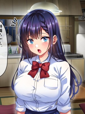 [へちま工房] 優等生・調教孕ませレ〇プ〜アパートの一室で犯●れ続けた女子生徒の記録〜_015