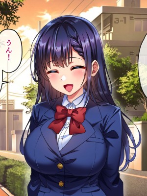 [へちま工房] 優等生・調教孕ませレ〇プ〜アパートの一室で犯●れ続けた女子生徒の記録〜_097
