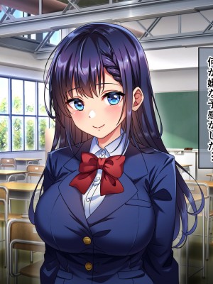 [へちま工房] 優等生・調教孕ませレ〇プ〜アパートの一室で犯●れ続けた女子生徒の記録〜_009