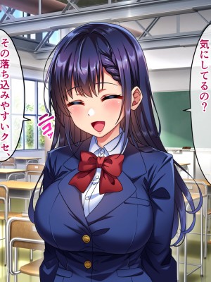 [へちま工房] 優等生・調教孕ませレ〇プ〜アパートの一室で犯●れ続けた女子生徒の記録〜_003