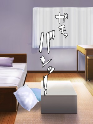 [ミミズサウザンド (岩滝たく／酒りんぷ)] クラスメイトを風俗嬢として呼べる不思議なアプリ2 -クソ女をチンポでわからせる！-_035