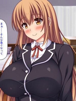 [ミミズサウザンド (岩滝たく／酒りんぷ)] クラスメイトを風俗嬢として呼べる不思議なアプリ2 -クソ女をチンポでわからせる！-_111