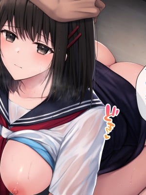 [すいのせ] 田舎の清楚なお嬢様と種付けSEXに溺れた夏の終わり。_043