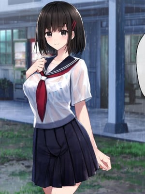 [すいのせ] 田舎の清楚なお嬢様と種付けSEXに溺れた夏の終わり。_015