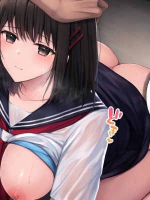 [すいのせ] 田舎の清楚なお嬢様と種付けSEXに溺れた夏の終わり。_044