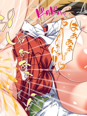 [ミミズサウザンド (2-G／酒りんぷ)] 限界集落の神社でJK巫女と七日七晩孕まセックス_055