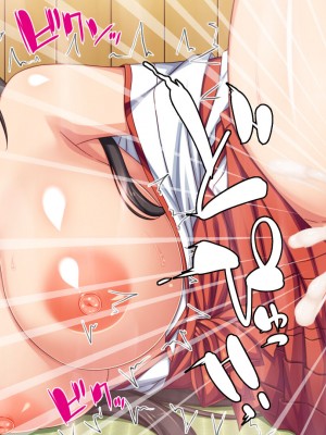 [ミミズサウザンド (2-G／酒りんぷ)] 限界集落の神社でJK巫女と七日七晩孕まセックス_196