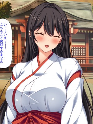 [ミミズサウザンド (2-G／酒りんぷ)] 限界集落の神社でJK巫女と七日七晩孕まセックス_006
