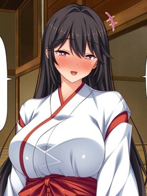 [ミミズサウザンド (2-G／酒りんぷ)] 限界集落の神社でJK巫女と七日七晩孕まセックス_155