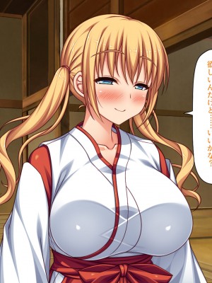 [ミミズサウザンド (2-G／酒りんぷ)] 限界集落の神社でJK巫女と七日七晩孕まセックス_130