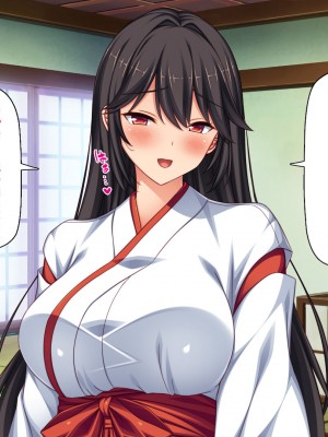 [ミミズサウザンド (2-G／酒りんぷ)] 限界集落の神社でJK巫女と七日七晩孕まセックス_082