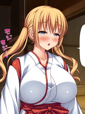 [ミミズサウザンド (2-G／酒りんぷ)] 限界集落の神社でJK巫女と七日七晩孕まセックス_253