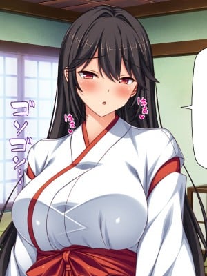 [ミミズサウザンド (2-G／酒りんぷ)] 限界集落の神社でJK巫女と七日七晩孕まセックス_083
