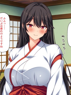 [ミミズサウザンド (2-G／酒りんぷ)] 限界集落の神社でJK巫女と七日七晩孕まセックス_058