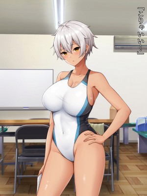 [みるくぽっと (和羽)] メス穴催眠調教ー生意気水泳部員は俺専用オナホー_033
