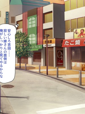 [川中島工房] 寝ズミ奪り_119